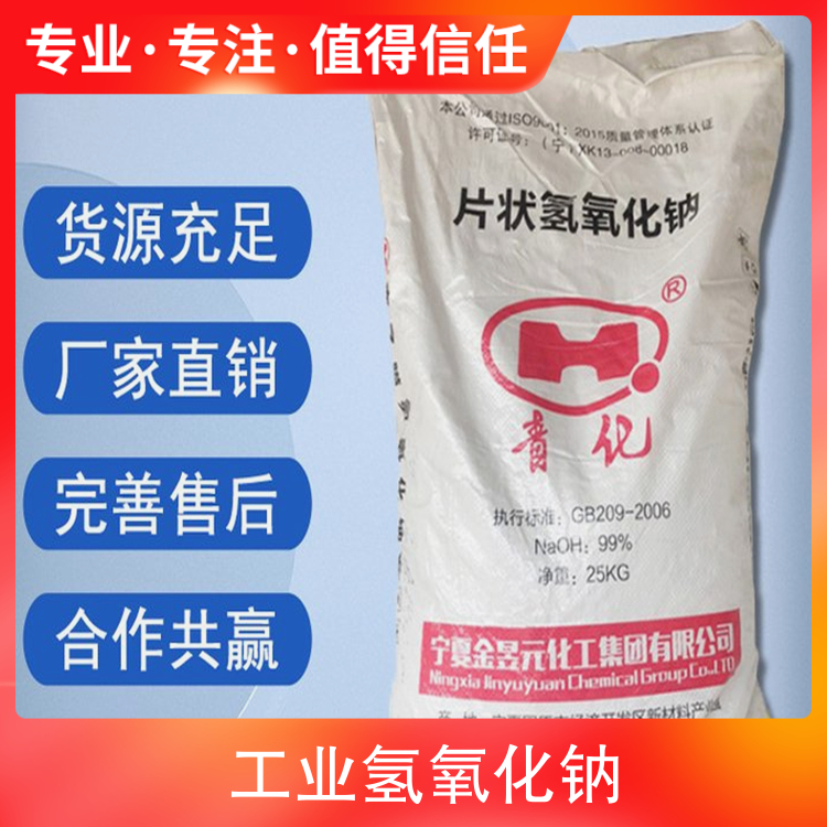 国产肏屄网